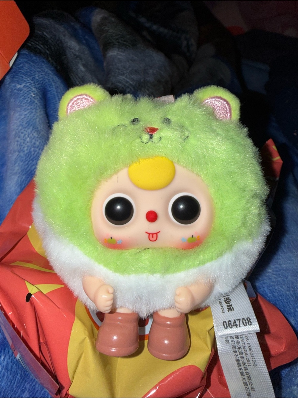 Baby Three Round Beast Vinyl Plush Pendant - Squeaky Mouse